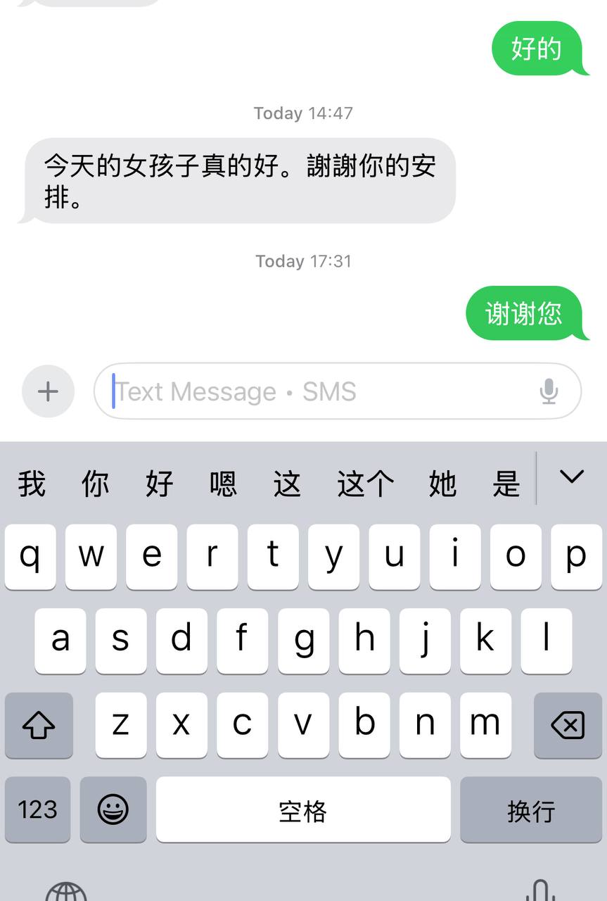 评价图片