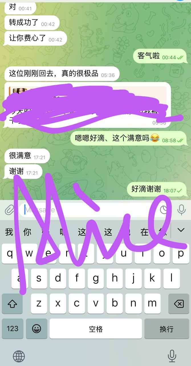 评价图片
